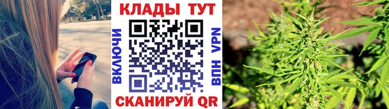 Наркошоп купить Cocaine  Амфетамин  Мефедрон  APVP  ГАШ  Марихуана  Рассказово