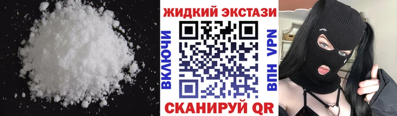 Бутират Butirat  Купить где  Рассказово 