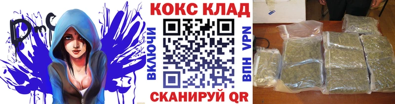 Cocaine Эквадор  Купить закладки  Рассказово 