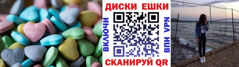 Купить закладки  Рассказово  Ecstasy DUBAI 