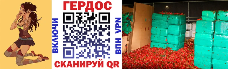 Купить закладки  Рассказово  Героин VHQ 