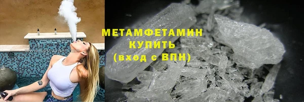 мефедрон VHQ Козловка