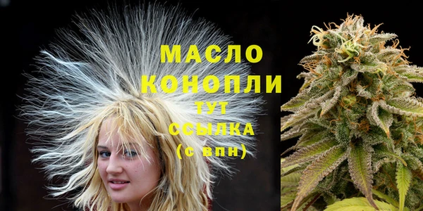 мефедрон VHQ Козловка