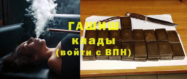 тгк Кодинск