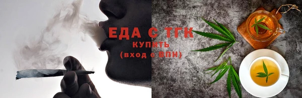прущий лед Козельск