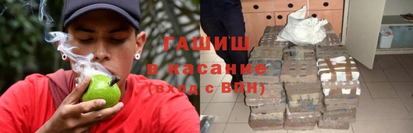 тгк Кодинск