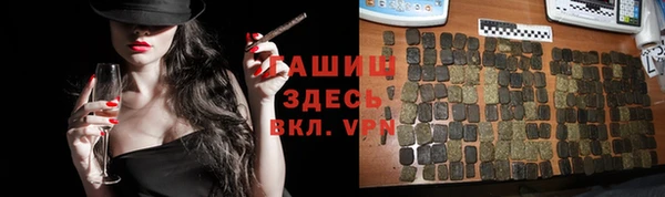 тгк Кодинск