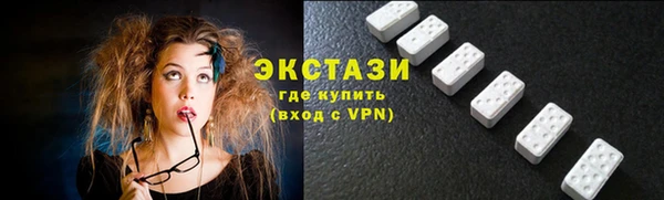 прущий лед Козельск