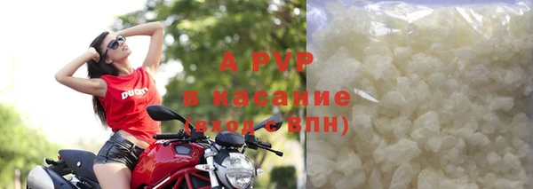 тгк Кодинск