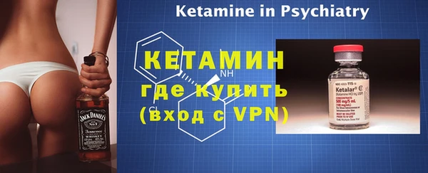 прущий лед Козельск
