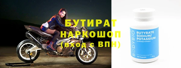 прущий лед Козельск