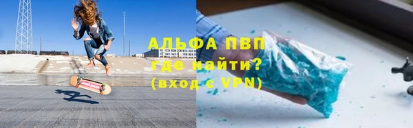 тгк Кодинск