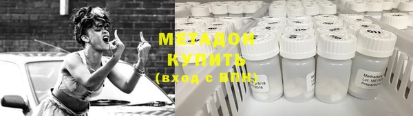 тгк Кодинск