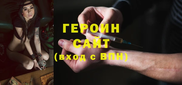 прущий лед Козельск