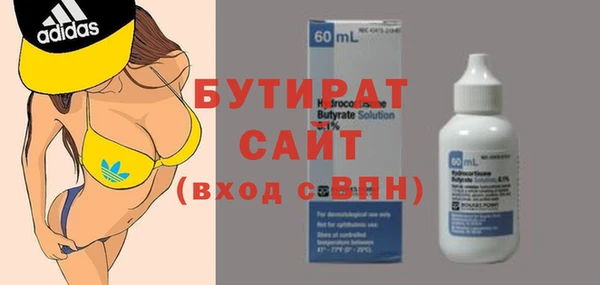 прущий лед Козельск