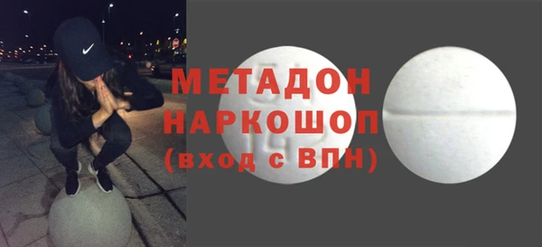 прущий лед Козельск