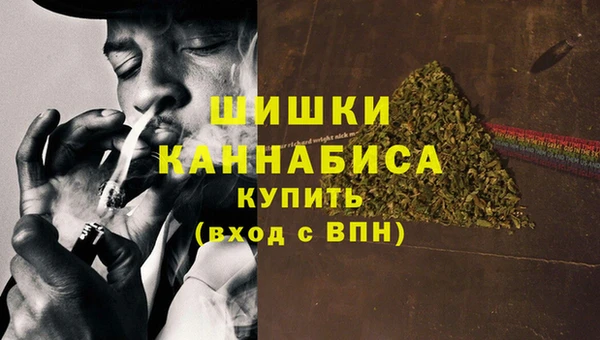 мефедрон VHQ Козловка
