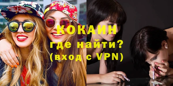 тгк Кодинск