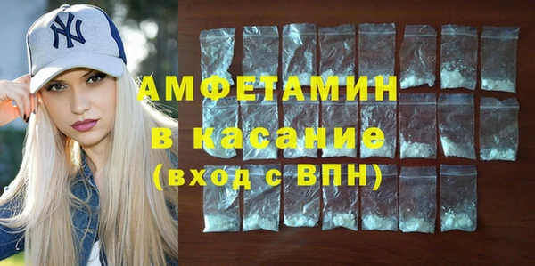 мефедрон VHQ Козловка