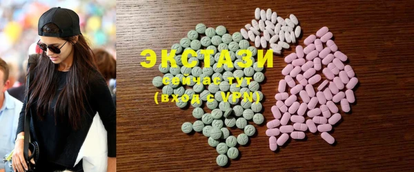 мефедрон VHQ Козловка