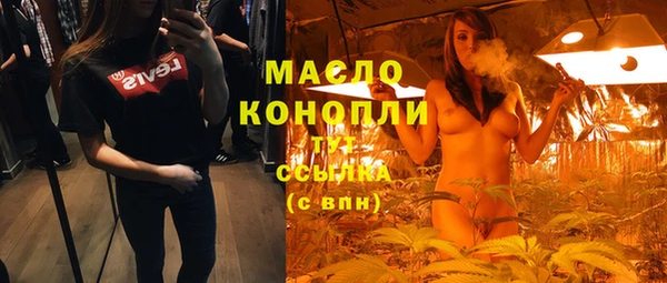 тгк Кодинск