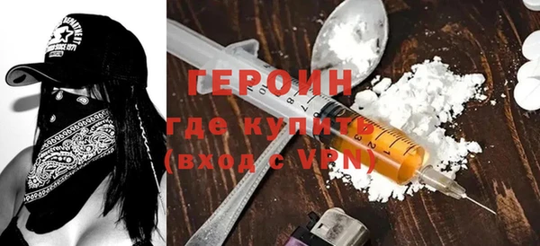 прущий лед Козельск