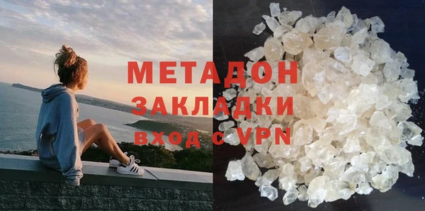тгк Кодинск