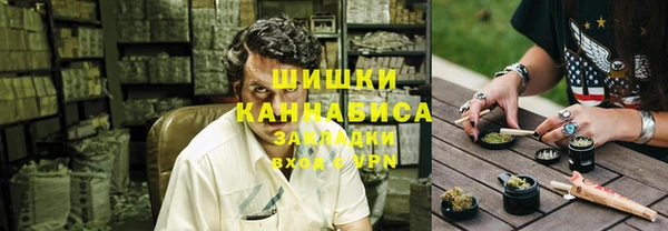 прущий лед Козельск