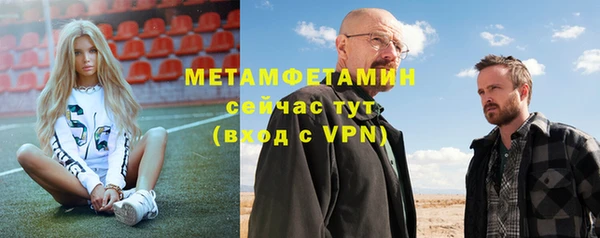 тгк Кодинск