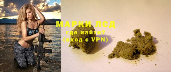 прущий лед Козельск